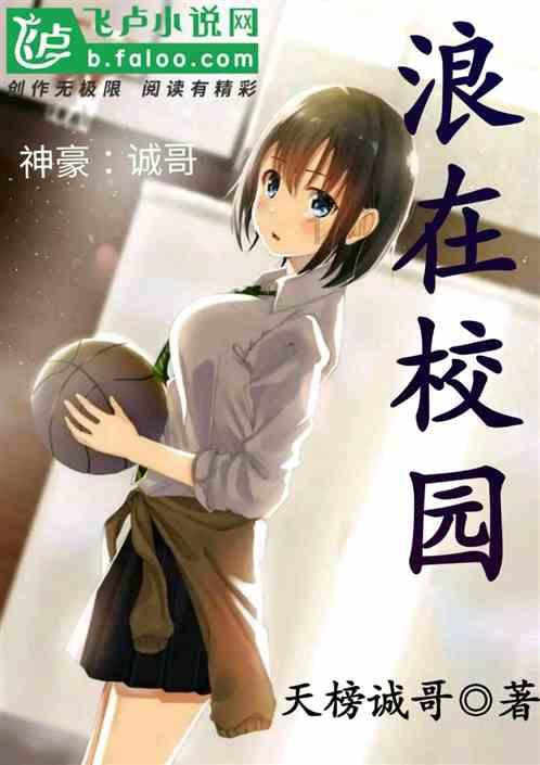 死亡细胞