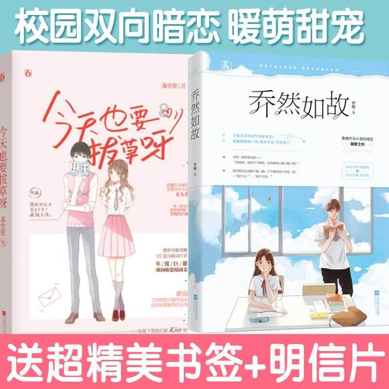 无越级不发布!真我12Pro系列手机官宣2月发布