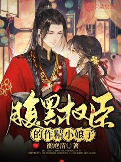 密室逃脱3之办公大厦