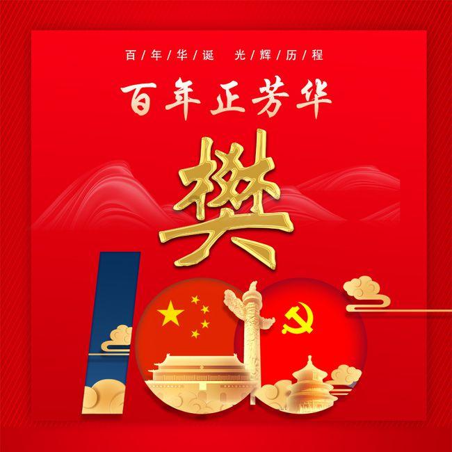 这件“事”何以陪伴群众20年