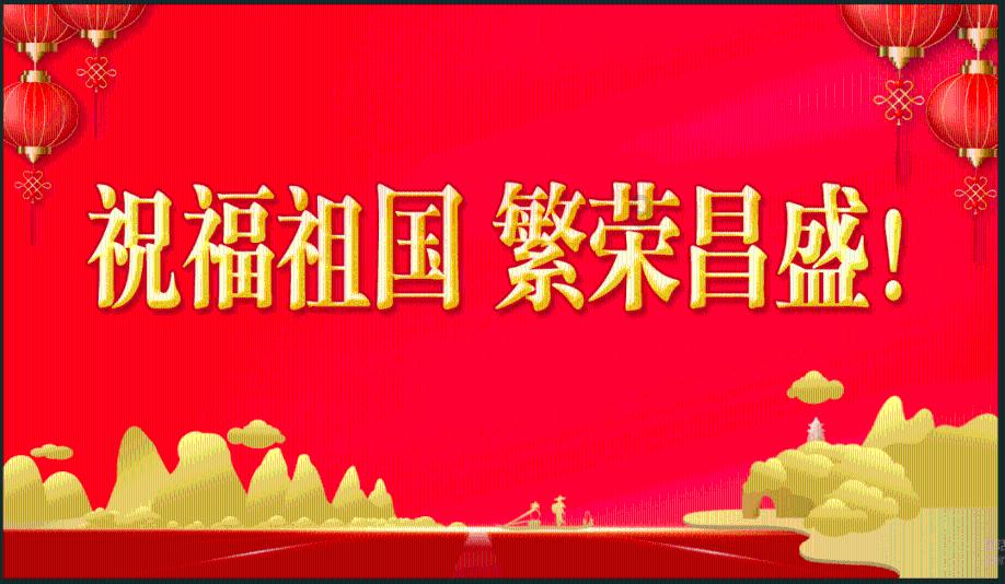 恋爱和前途哪个重要？游戏画面