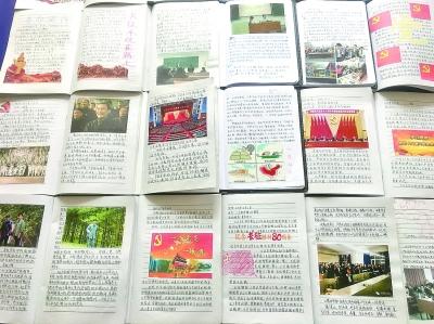 算术24点