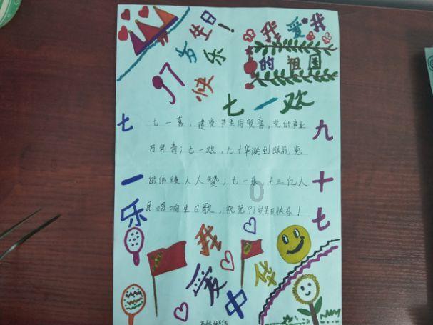 重庆聚源:绿色环保建筑的践行者(上)